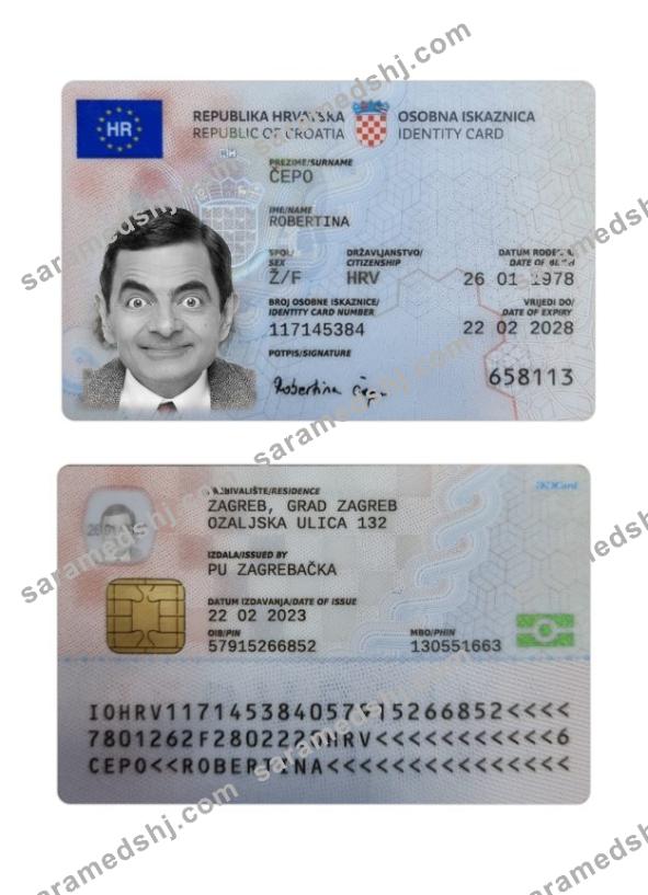 Croatia ID card 2023-present